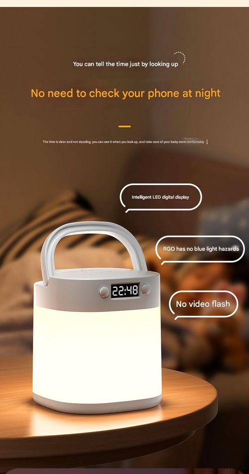 Remote Control Clock Night Light - Premium Ambient Rechargeable Lamp with Digital Display | Touch-Activated & Remote-Controlled Sleep-Friendly Eye-Caring Bedside Lamp for Bedroom