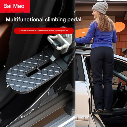 Car Auxiliary Foot Pedal Hook - Multi-Functional Step Tool for Roof Access | Includes Window Breaker, Assists Climbing to Car Roof & Door Mounting