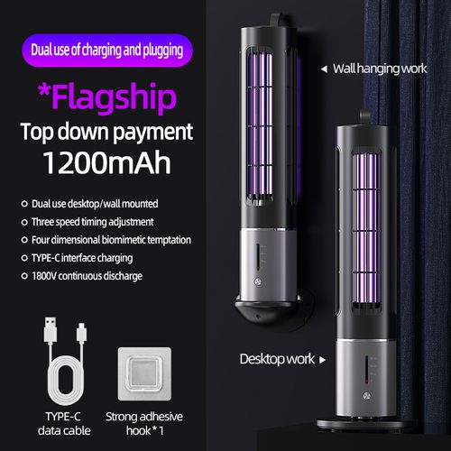 Cross-Border New Multi-Functional Mosquito Killer Lamp - High-Efficiency Electric Shock Mosquito Trap | Portable Outdoor Mosquito Killing Light