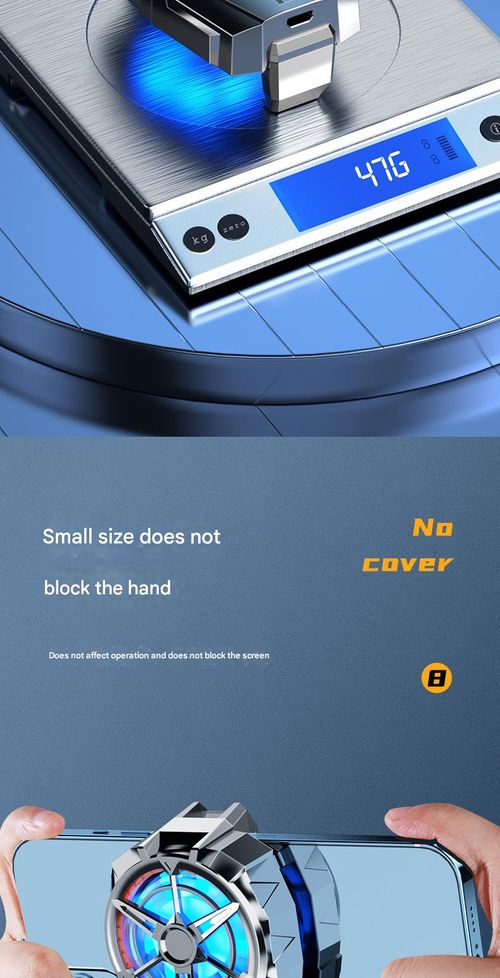 Electroplated Black Portable Phone Cooler - Ultra-Quiet 3-Speed Cooling with Wireless Charging & Fans