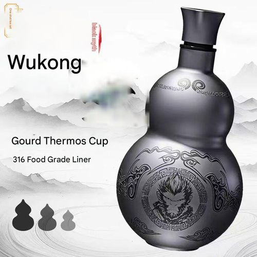 500ml Monkey King Gourd Thermos - High-Quality Stainless Steel Sports Bottle | Portable and Shatter-Resistant | Stylish and Classic Chinese Thermos for Men and Women
