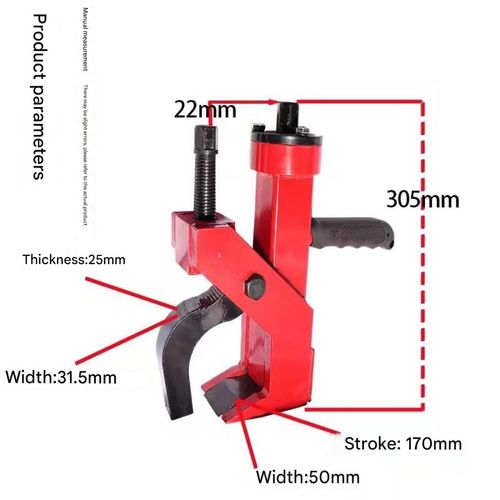 Portable Tire Bead Breaker & Changer - Forklift-Specific Manual Tire Press Tool | Simple Tire Demounting Tool for Tire Repair
