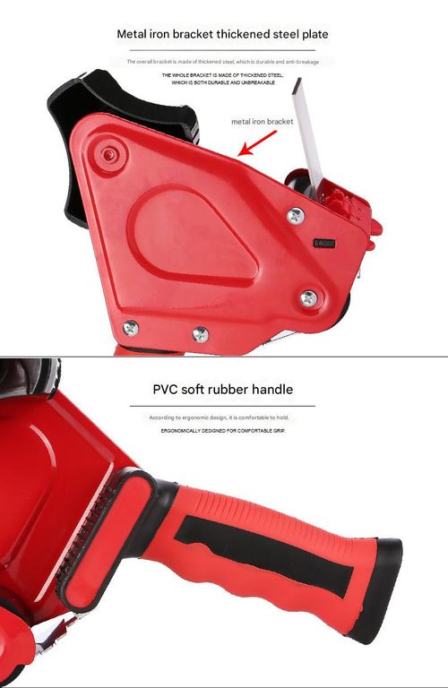 7cm Carton Sealing Machine - High-Efficiency Transparent Tape Cutter & Tape Dispenser | For Express Logistics Box Packing