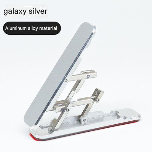 Single-Pack Silver Adhesive Phone Stand - Ultra-Thin Foldable & Portable Metal Holder | Invisible Back-Mounted Support for Phone Cases & Desktops