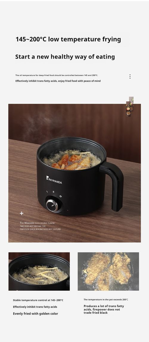 Classic Black All-in-One Electric Cooker - Multi-Functional Small Electric Pot for Single Servings | Low-Power Hot Pot for Instant Noodles, Stir-Frying & Wax Melting