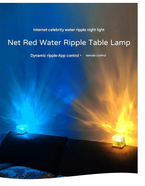 Square 16-LED Rechargeable Remote-Controlled Wave Pattern Night Light - Multi-Color Creative Flame Ambient Lamp | Romantic Starry Sky Projector for Bedroom