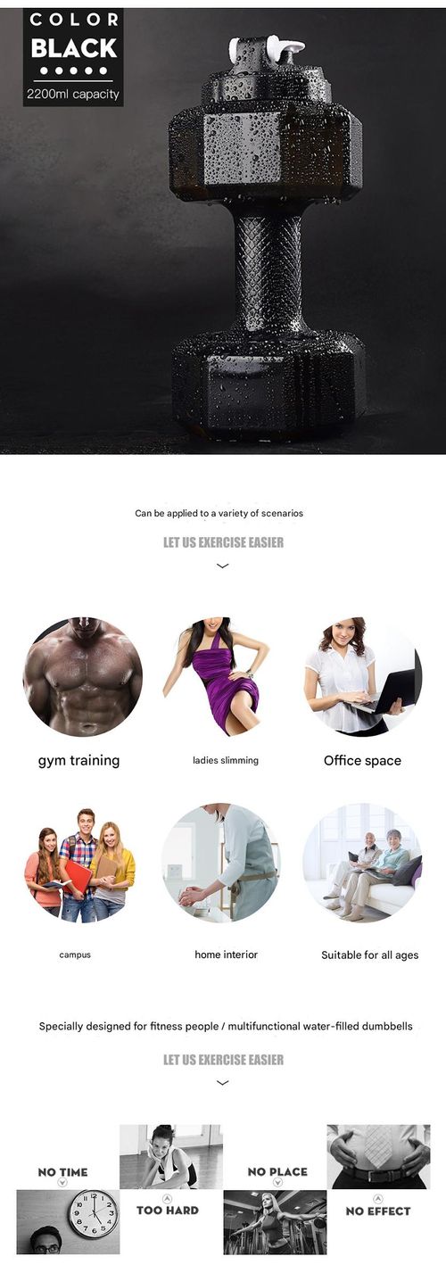 Black  Dumbbell Water Bottle - 2-in-1 Fitness & Hydration Tool | 1500ml Large Capacity, Ideal for Indoor & Outdoor Workouts