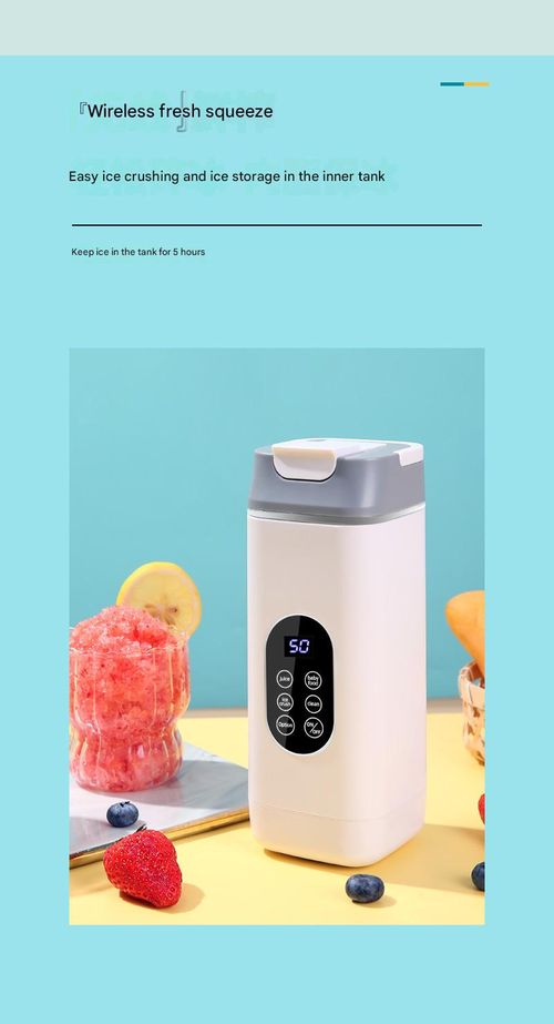 White English Version New Home Juicer - High-Speed Fresh Juicing Cup with USB Charging | 12-Blade Portable Blender for Outdoor & Daily Use