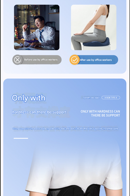 Best-Selling Dual-Pull Lumbar Support Belt - Adjustable Waist Corrector with Breathable Mesh | Lumbar Brace with Pulley Drawstring for Posture Alignment