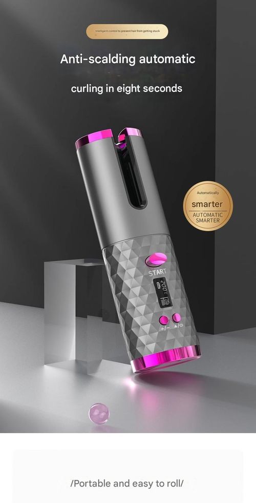 Wireless Auto Curling Iron - Rechargeable USB Cordless Hair Curler | Premium Gray for Effortless, Salon-Quality Curls