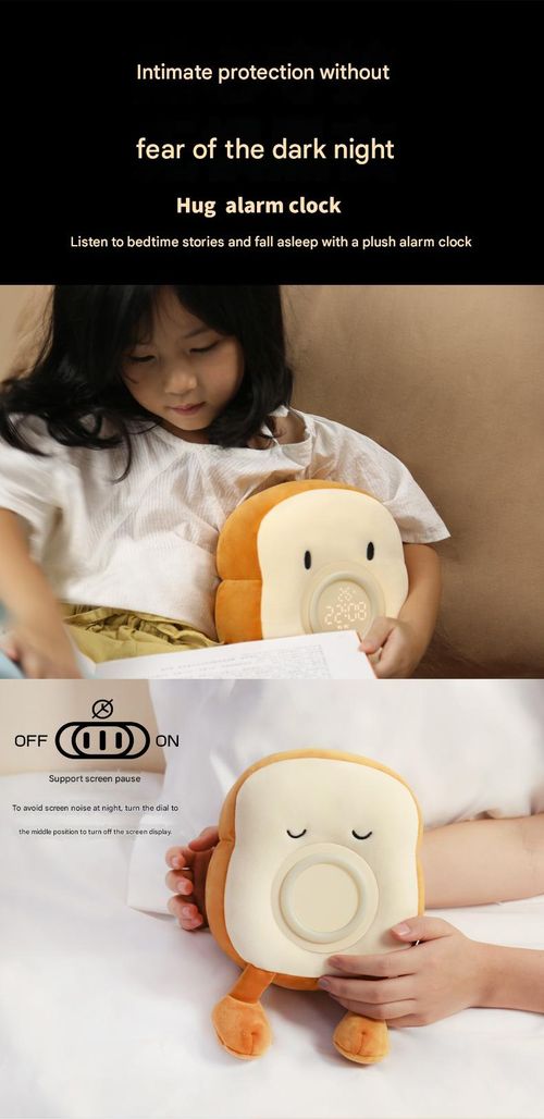 New Toast-Shaped Plush Alarm Clock with Night Light - Multi-Functional Creative Electronic Alarm | Student-Friendly Bedside Sleep Companion Lamp for Bedroom