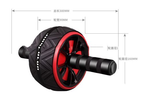 AB Roller Eco-Friendly Fitness Wheel