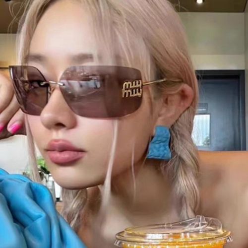 Frameless Slimming Luxury Sunglasses 🕶