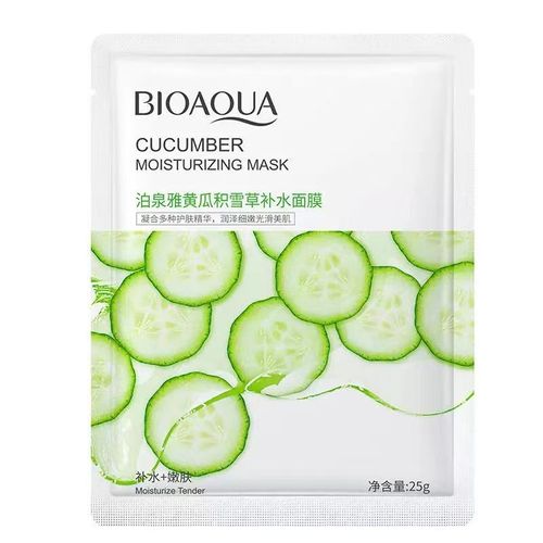 泊泉雅黃瓜積雪草保濕面膜水潤保濕滋潤蘆薈面膜精華面膜護膚