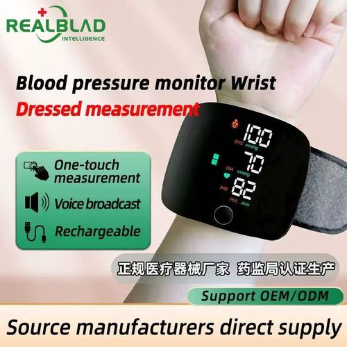 The wrist health manager accurately measures and reports information with voice, helping users around the world avoid high blood pressure problems