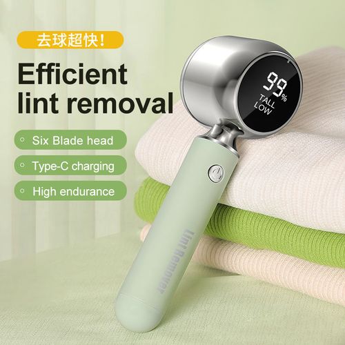 Portable Rechargeable Electric Lint Remover for Clothes and Furniture Lint Trimmer Electric Sweater Shaver
