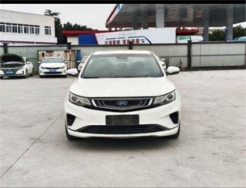 Geely Auto Emgrand GL 2019 1.8L DCT Elite Smart Edition