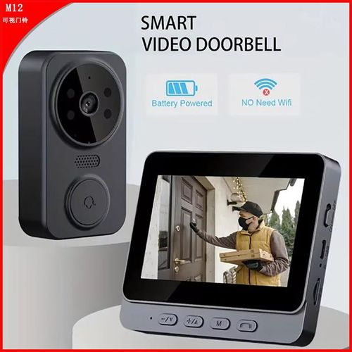 Wireless Video Doorbell with Monitor