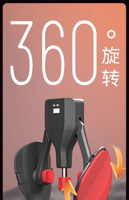 Wellshow Hip Trainer Exercise Equipment Pelvic Floor Trainer Kegel Trainer for Postpartum Rehabilitation