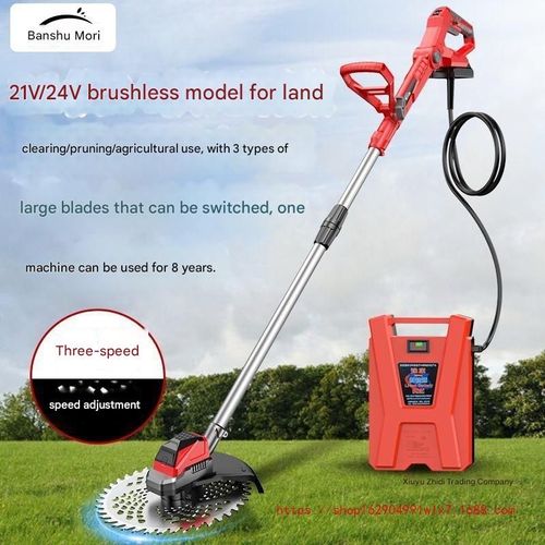 Backpack battery-powered lawnmower (includes backpack battery and multiple blades)