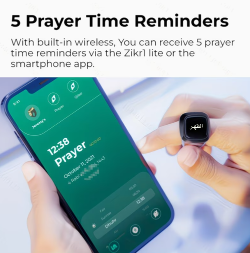 IQIBLA Zikr Ring Lite Nova Blue 20mm | Smart Device with Display