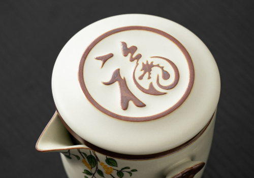 Ru Kiln Portable Travel Tea Set