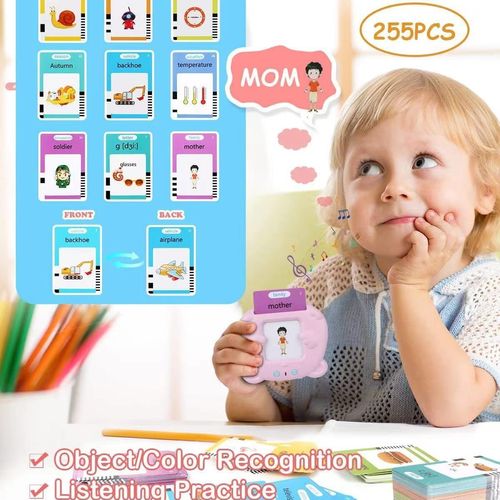 Tarbiah Pro For Boys