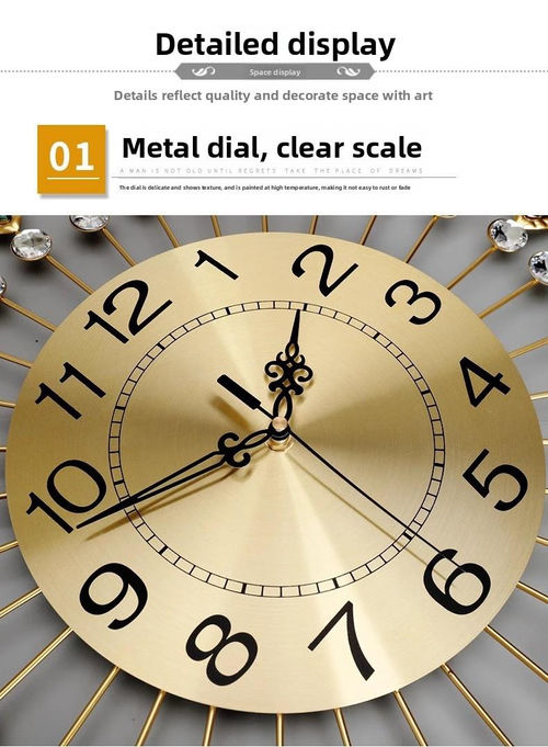 A living room clock with a peacock tail design,  modern minimalist style, and creative, silent operation. It's a personalized decorative quartz clock for home use