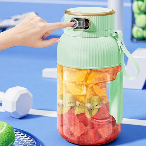 Multifunctional portable juicer with digital display