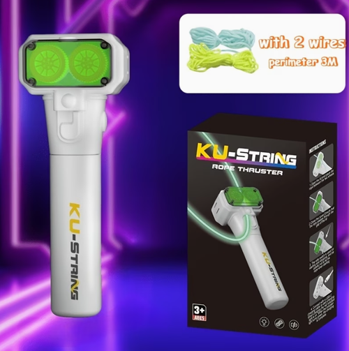 Luminous Electric Rope High-speed Rope Educational Decompression Toy