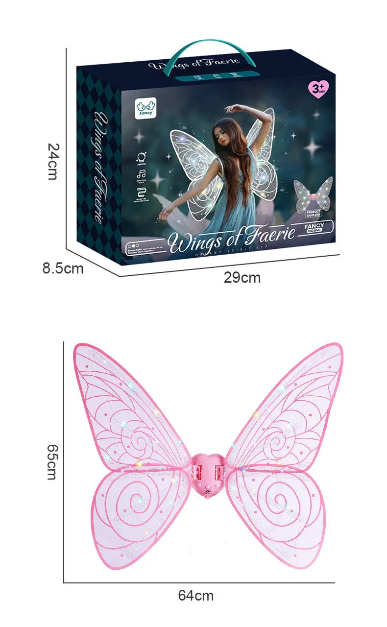 Light-Up Fairy Dream Wings - Familysplace™