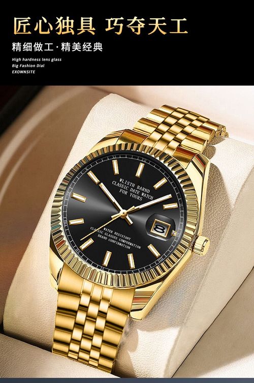 Swiss brand new business men's watch waterproof luminous double calendar watch high-end business men's watch quartz watch