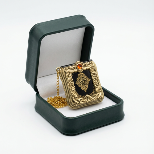 📖📖Mini Real Paper Quran Keychain – Readable Arabic Muslim Gift | Durable Gold Religious Hanging Jewelry