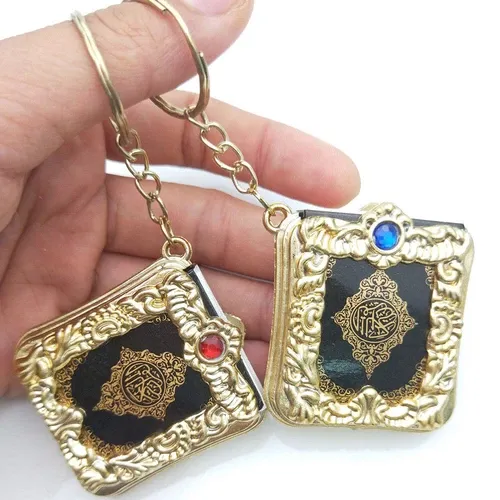 📖📖Mini Real Paper Quran Keychain – Readable Arabic Muslim Gift | Durable Gold Religious Hanging Jewelry