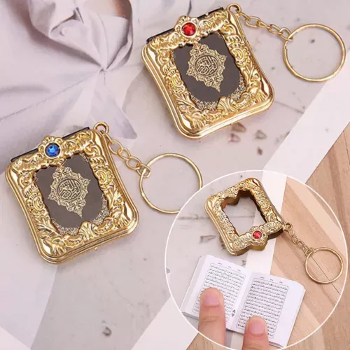 📖📖Mini Real Paper Quran Keychain – Readable Arabic Muslim Gift | Durable Gold Religious Hanging Jewelry