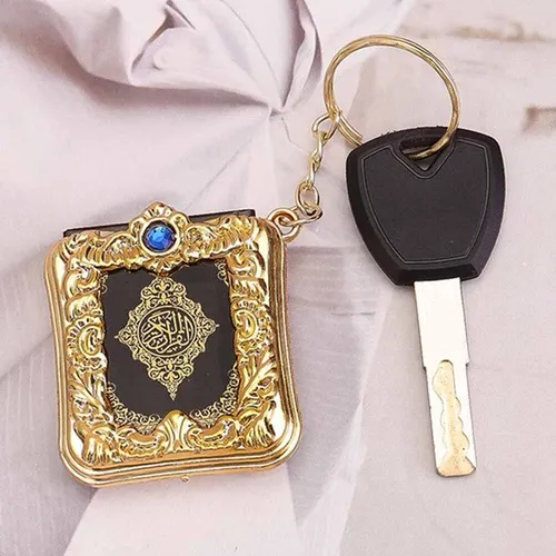 📖📖Mini Real Paper Quran Keychain – Readable Arabic Muslim Gift | Durable Gold Religious Hanging Jewelry