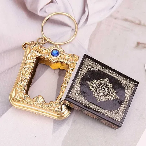 📖📖Mini Real Paper Quran Keychain – Readable Arabic Muslim Gift | Durable Gold Religious Hanging Jewelry