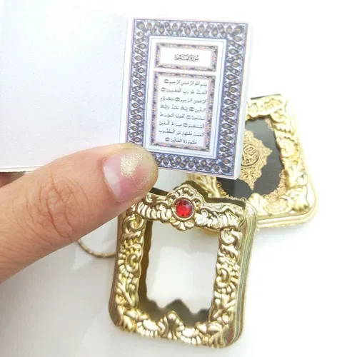 📖📖Mini Real Paper Quran Keychain – Readable Arabic Muslim Gift | Durable Gold Religious Hanging Jewelry
