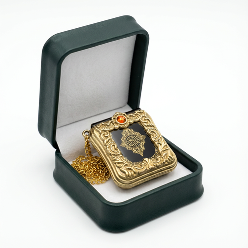 📖📖Mini Real Paper Quran Keychain – Readable Arabic Muslim Gift | Durable Gold Religious Hanging Jewelry