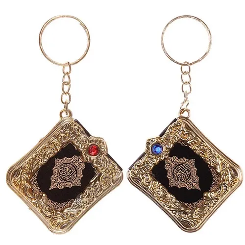 📖📖Mini Real Paper Quran Keychain – Readable Arabic Muslim Gift | Durable Gold Religious Hanging Jewelry