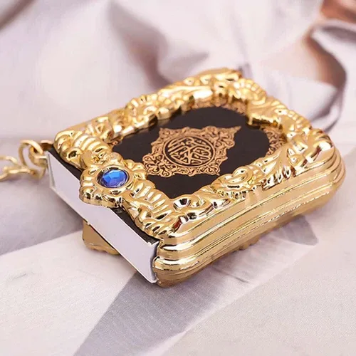 📖📖Mini Real Paper Quran Keychain – Readable Arabic Muslim Gift | Durable Gold Religious Hanging Jewelry