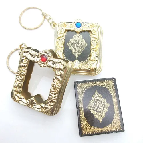 📖📖Mini Real Paper Quran Keychain – Readable Arabic Muslim Gift | Durable Gold Religious Hanging Jewelry