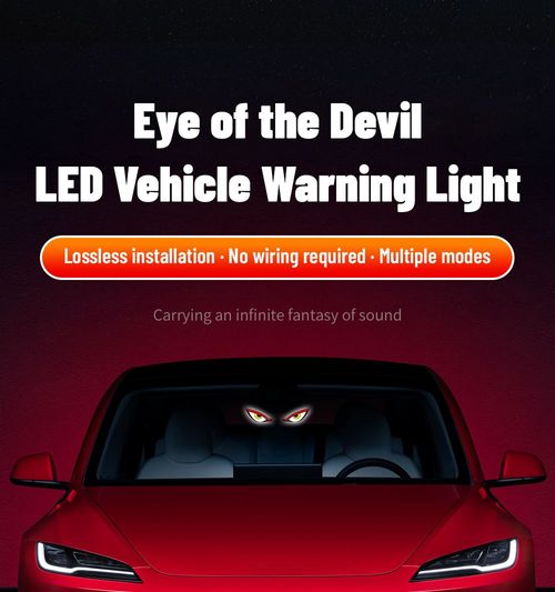 🔥Hot Seller🔥 COD！Solar Powered Type C Charging, Wireless, Universal Car LED Warning Light with Decorative Dynamic Eye Shaped Ambient Lighting