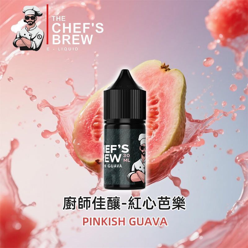 CHEFSBREW主廚水果丁鹽煙油