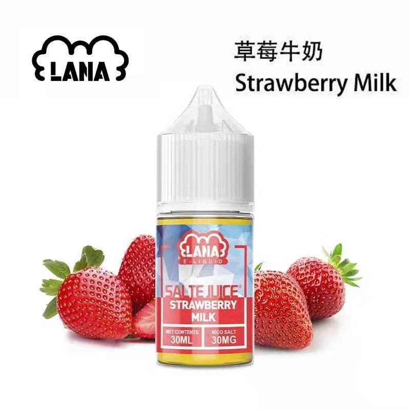 LANA品牌電子煙油