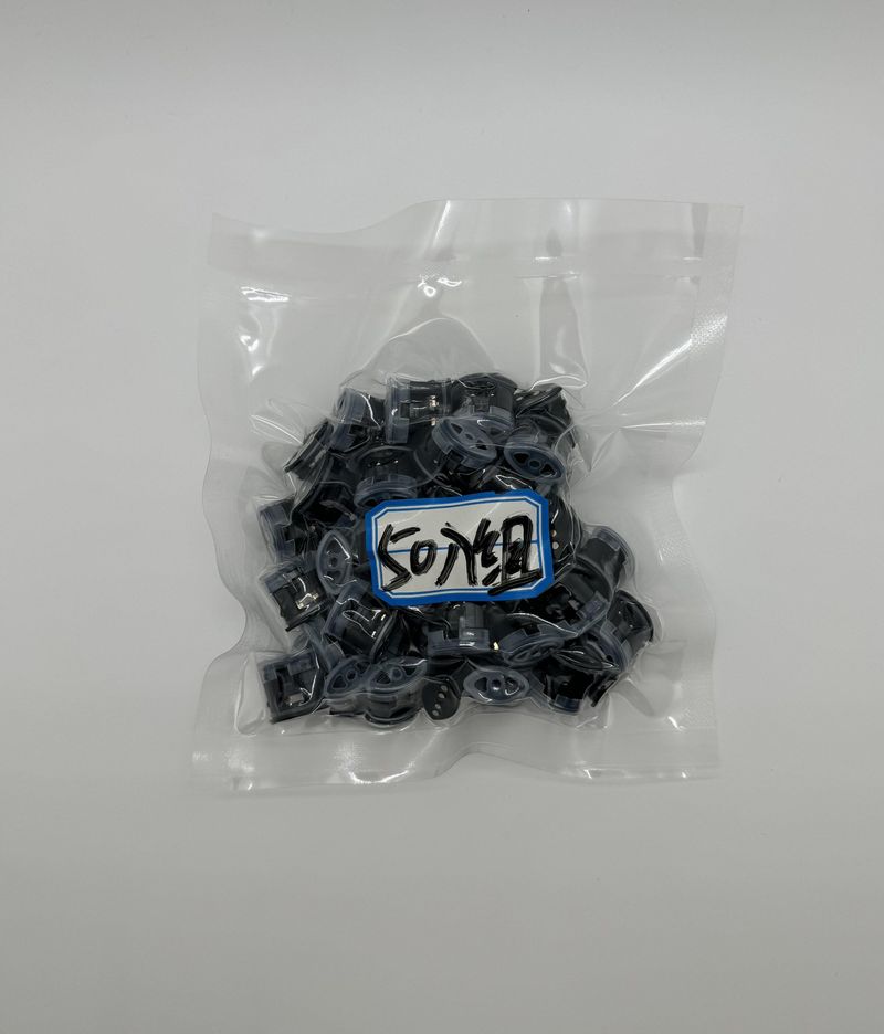 分離式電子煙空煙彈