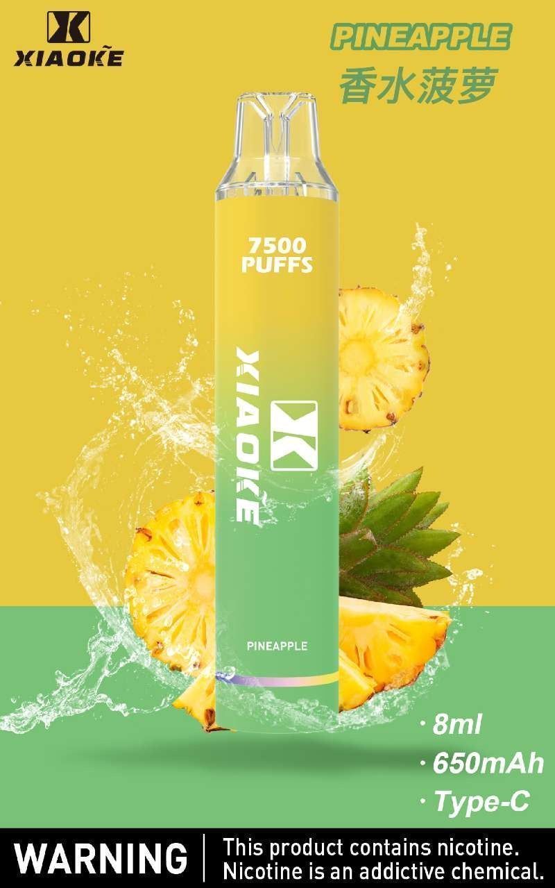 XIAOKE發光電子煙