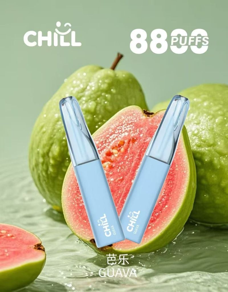 CHILL8800口拋棄型電子煙
