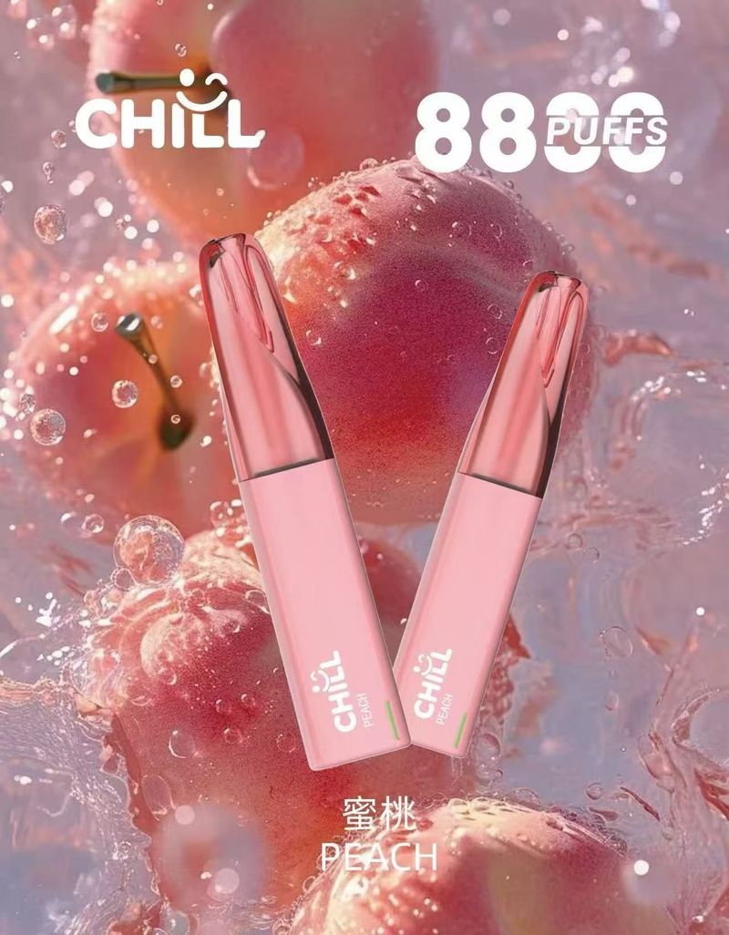 CHILL8800口拋棄型電子煙