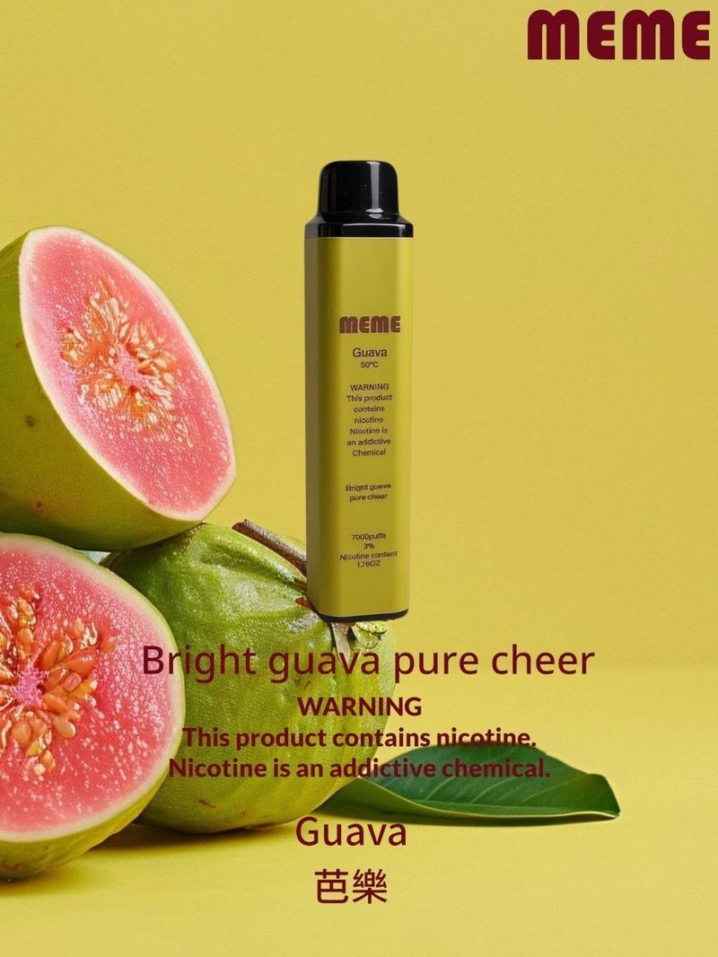 MEME7000口電子煙